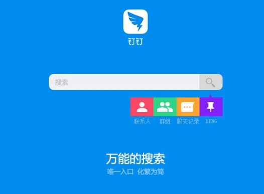 農(nóng)村淘寶合伙人試運營前3天準備什么
