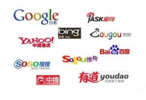 如何利用搜索引擎做好品牌營(yíng)銷(xiāo)