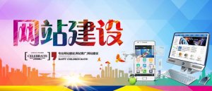 能顯出設(shè)計(jì)美感的網(wǎng)站設(shè)計(jì)有哪些方法呢？