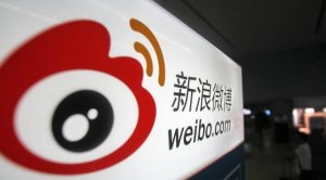 李彥宏花47個億建數(shù)據(jù)中心；騰訊回應關閉所有個人公眾號：謠言