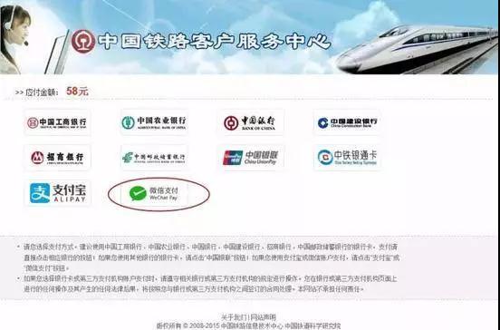 十堰網站優(yōu)化