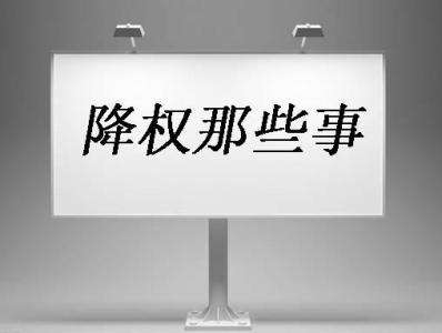 十堰網(wǎng)站優(yōu)化