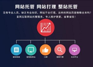 如何做好自媒體，自媒體都有哪些資源?