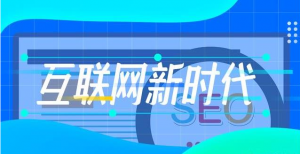 命中勁風(fēng)算法后，該如何進行整改及恢復(fù)？