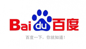 百度搜索支持哪些高級搜索指令和參數？