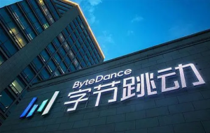 以后抖音直播賣貨直接“抖音支付”了！