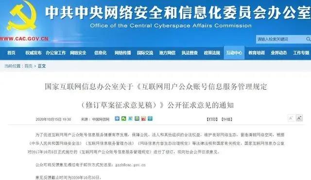 十堰網絡公司